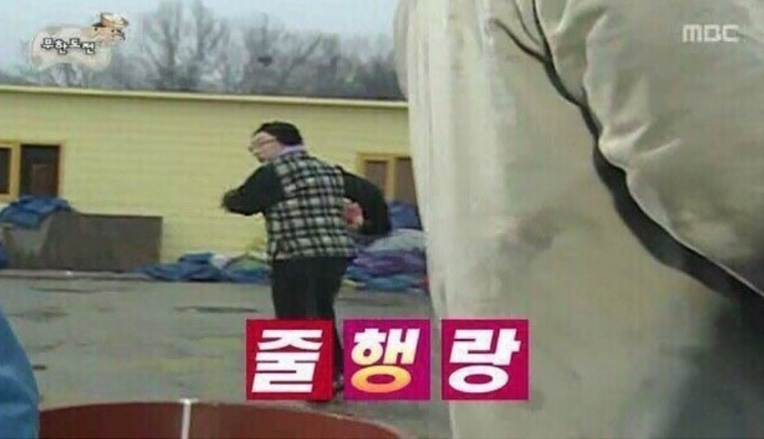 동성로클라이밍짐 이미지