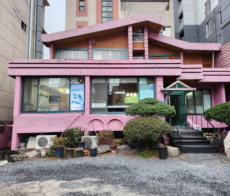 용문부대찌개 이미지