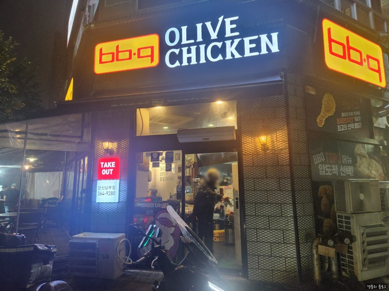 양산남부점 이미지