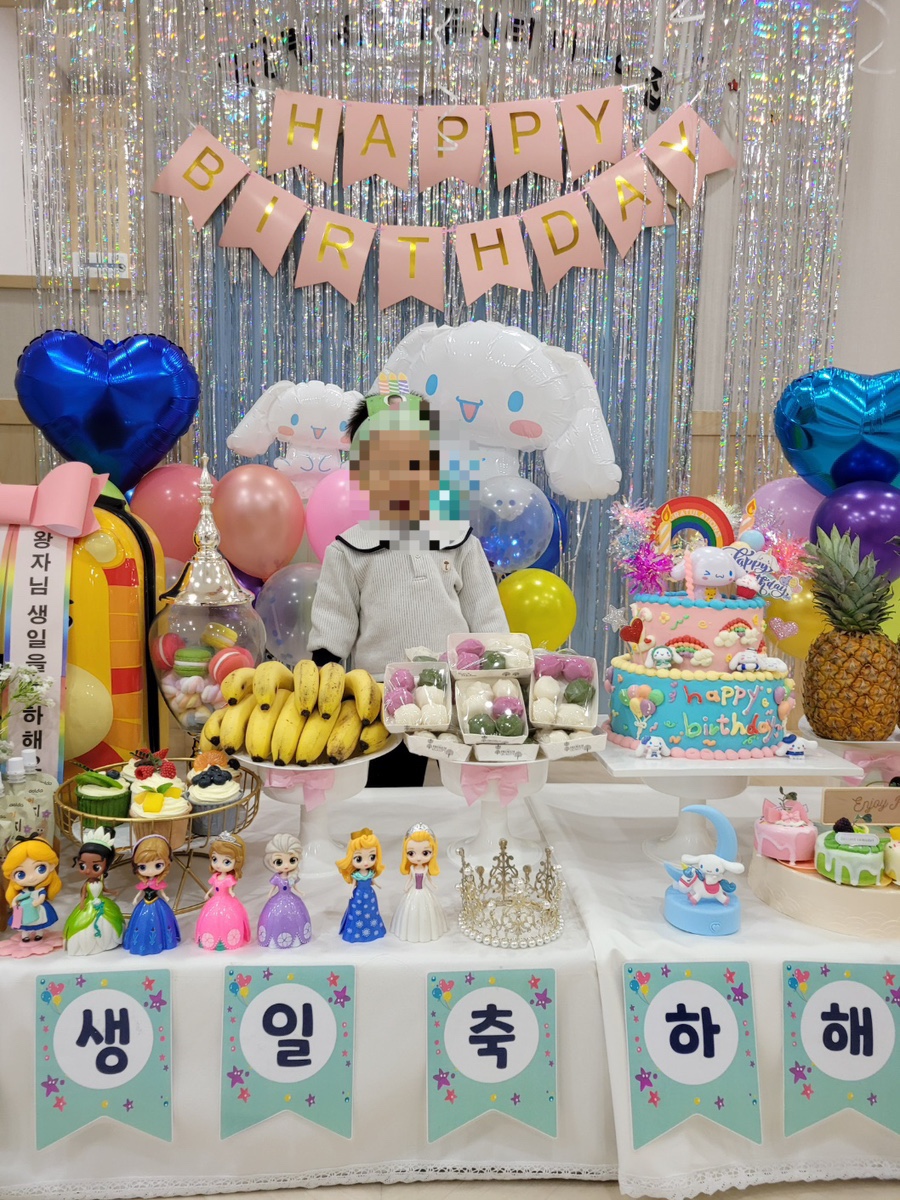 떡하늬떡방 이미지