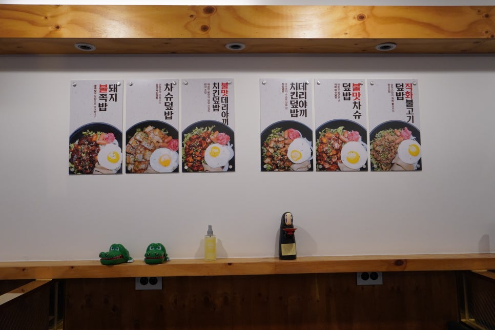 한고집족발 이미지