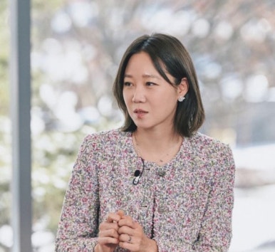 유주얼리 이미지