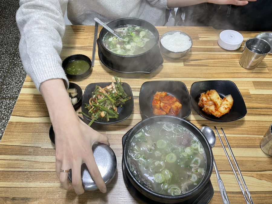 청솔국밥 이미지