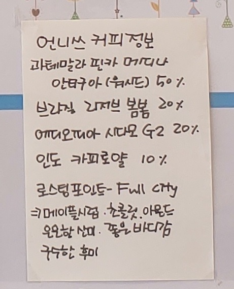 식빵언니's 이미지