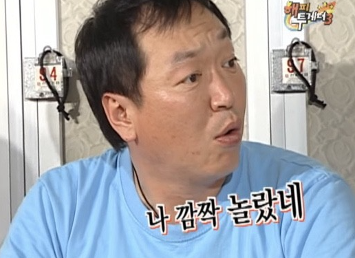 이지비 이미지