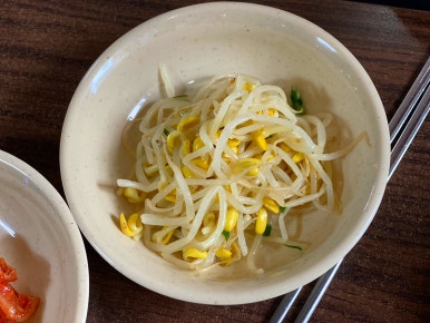 찌개통 이미지