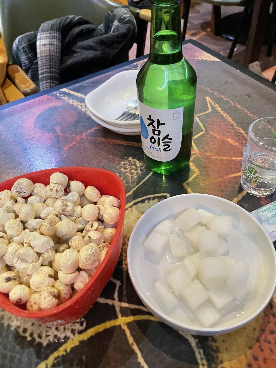한마당치킨호프 이미지