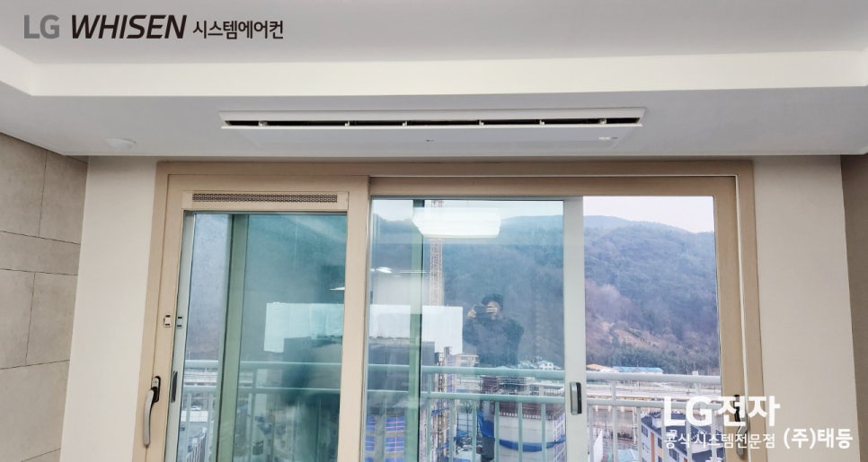 C.H시스템 이미지
