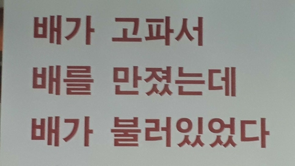 대승농장 이미지