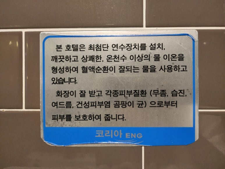 양남담배 이미지