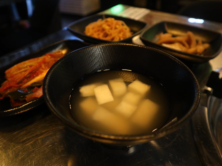 동춘돌곱창창원 이미지