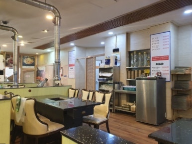 강남정육점식당 이미지