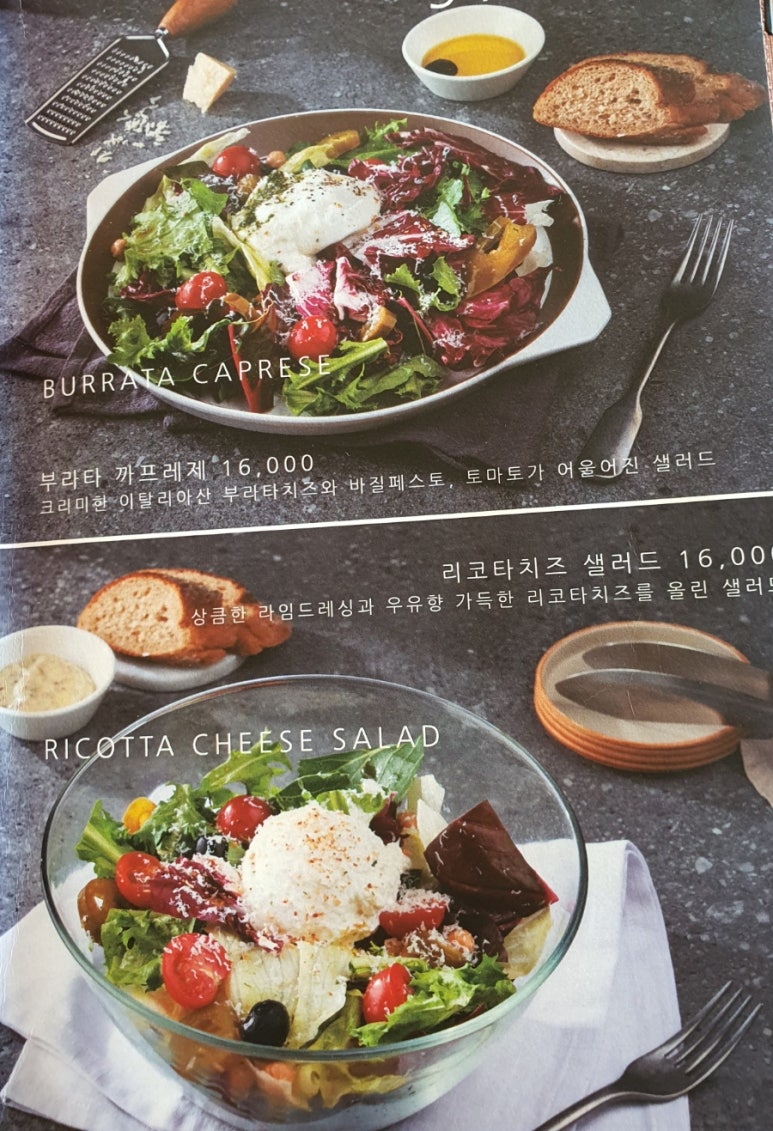 오클라 이미지