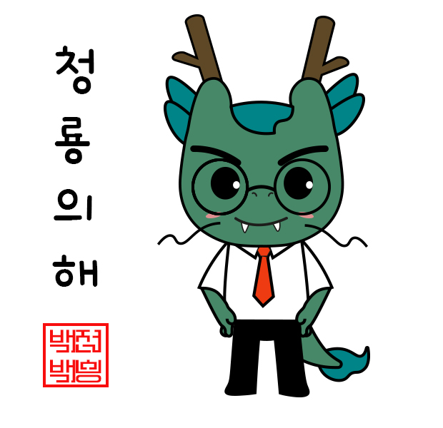 아테나PC 해운대직영점 이미지