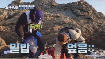 착한어부 이미지