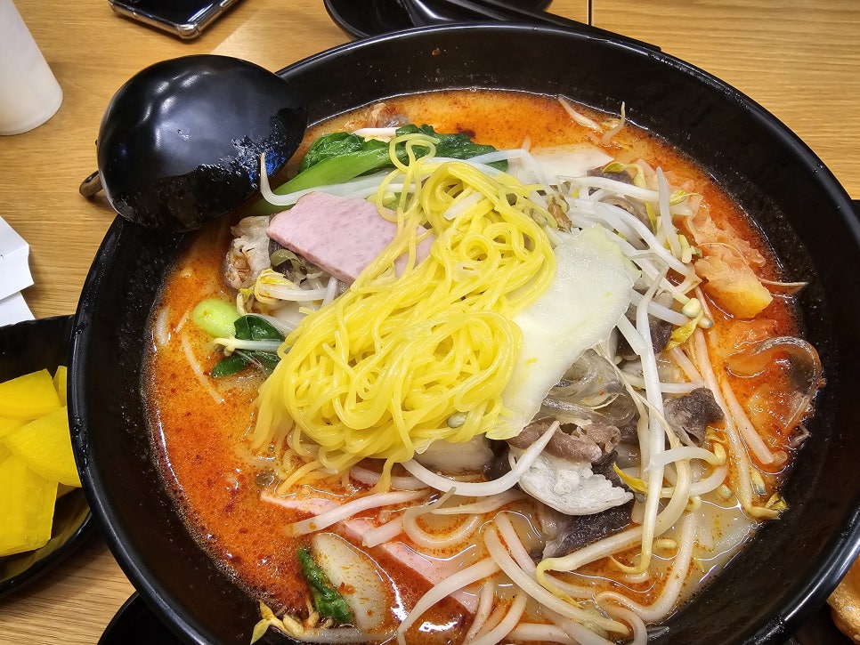 라홍방마라탕 엑스포점 이미지