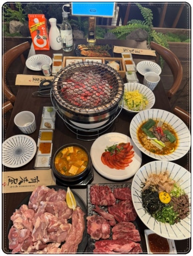 유미옥 이미지