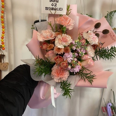 꽃;스무이틀 이미지