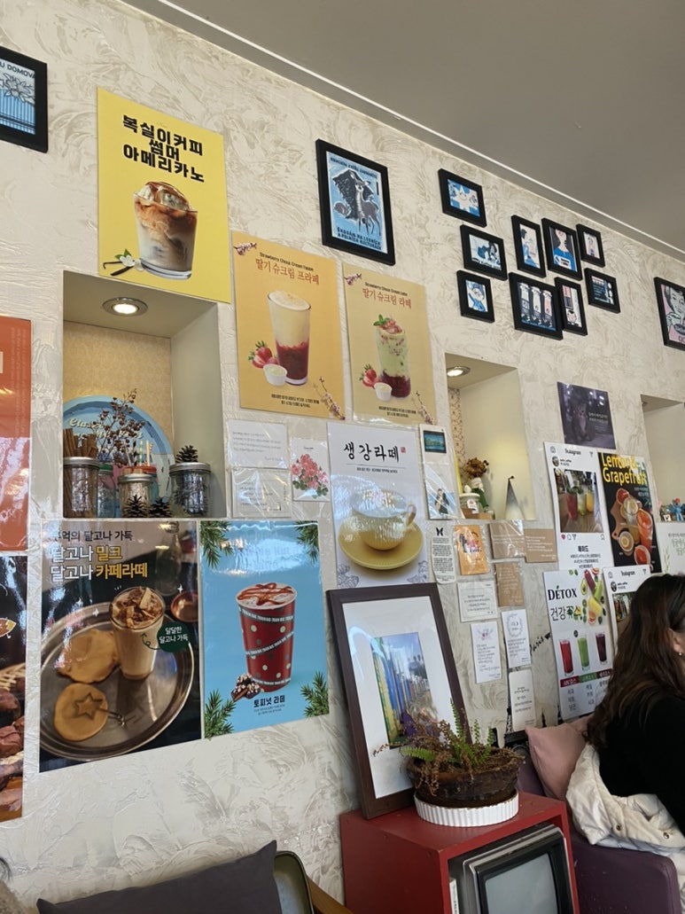 박가네커피 이미지