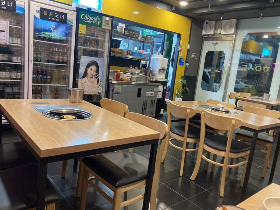 엄마손맛등갈비 이미지