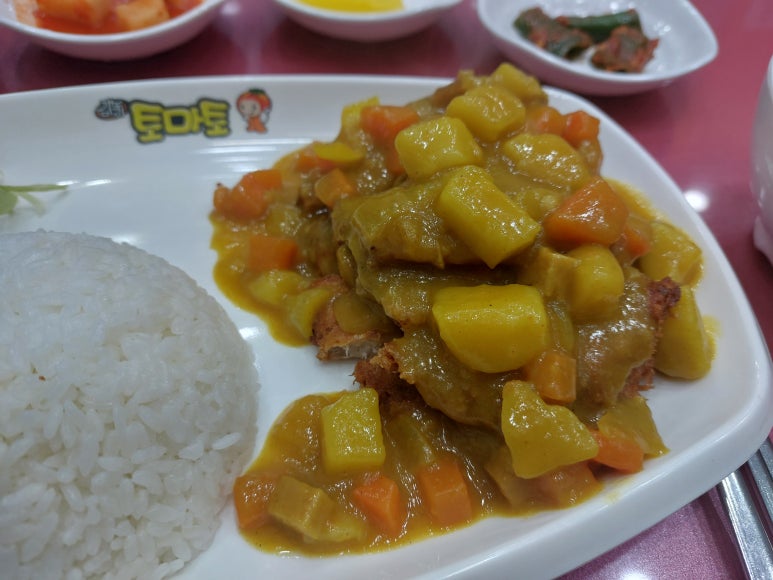 김숙이토마토 이미지