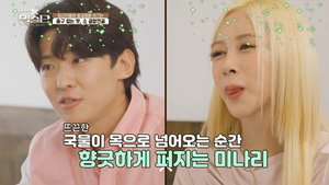 국민낙곱새 이미지