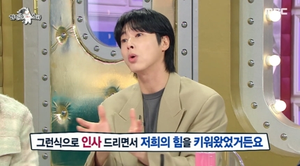 유노에스테틱 이미지