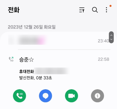 동광PC방 이미지