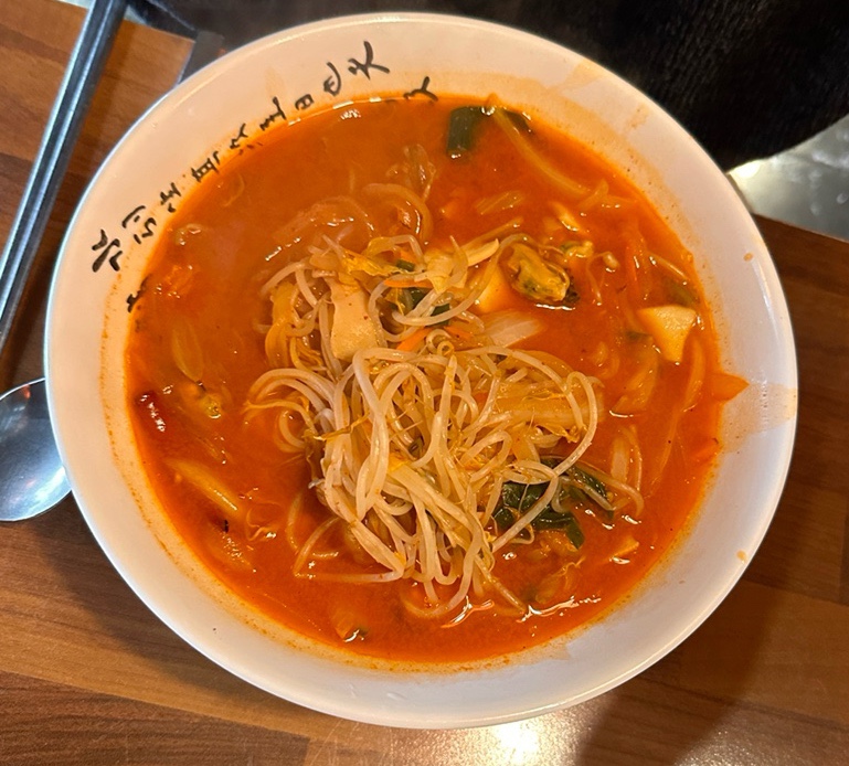 대주객 이미지