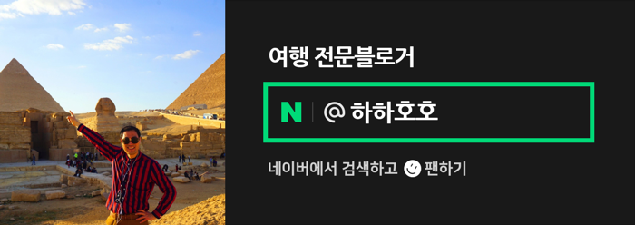 조아팩 이미지