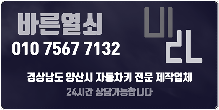 더바른렌터카 이미지