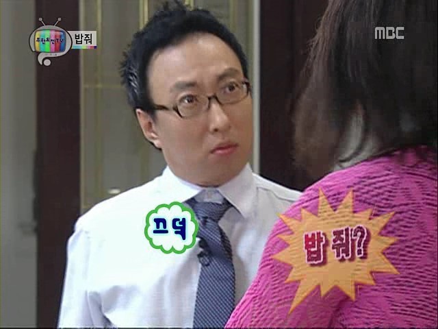 램니쿠야 이미지