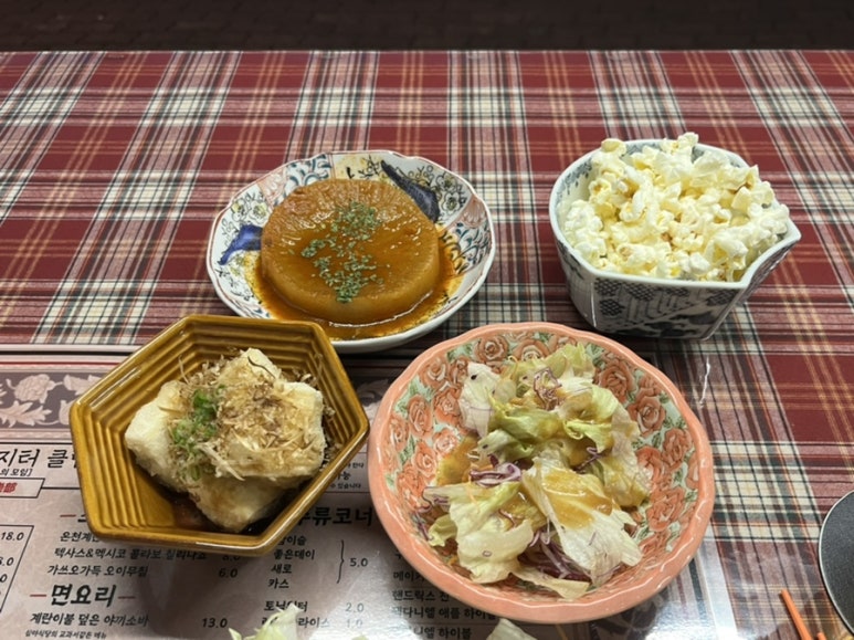 심야혼술 이미지