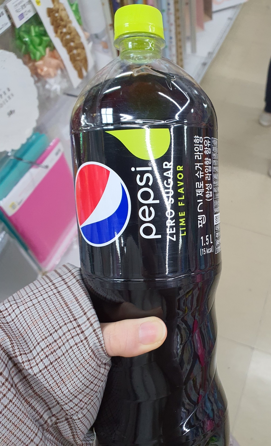 제로마트(주) 이미지