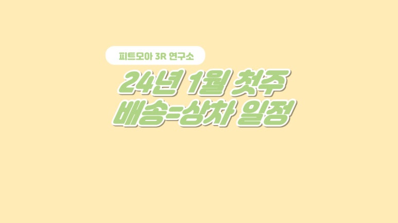 은마골프샵 이미지