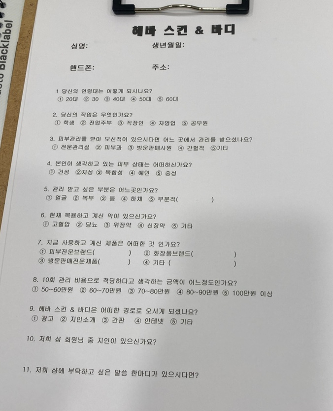 청기와산업 이미지