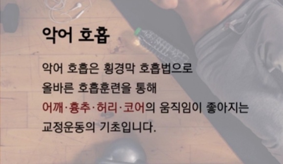 더조은환경 이미지