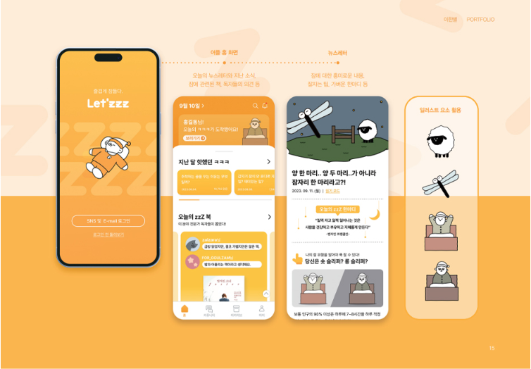 모든디자인광고 이미지