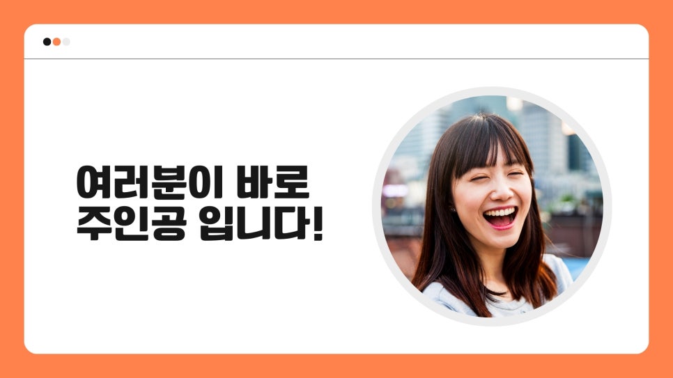 안전큐컨설팅 이미지