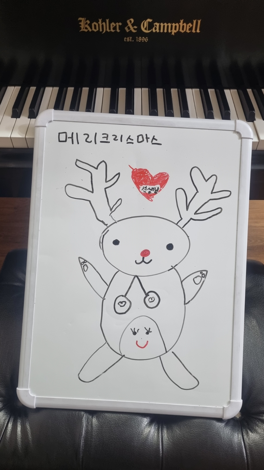 위스음악학원 이미지