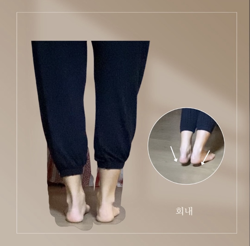 옥탑요가 이미지