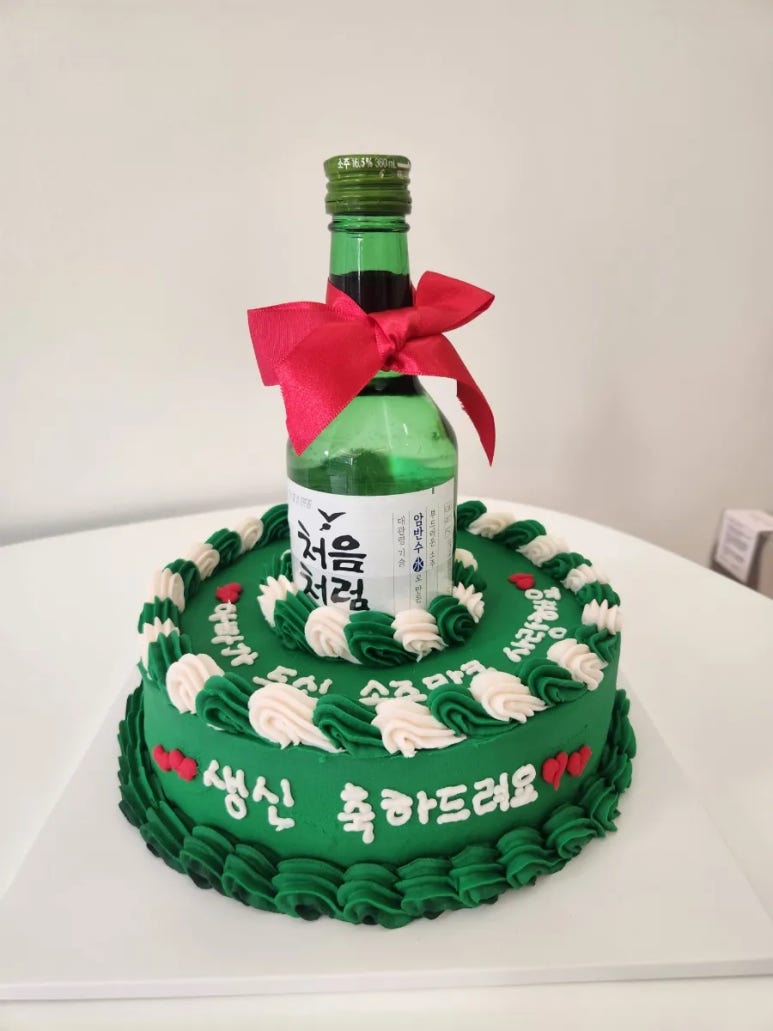 피우다케이크 이미지