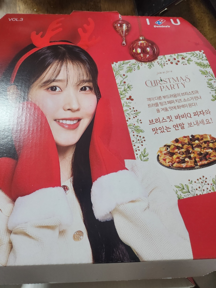 도미노피자 거제고현점 이미지