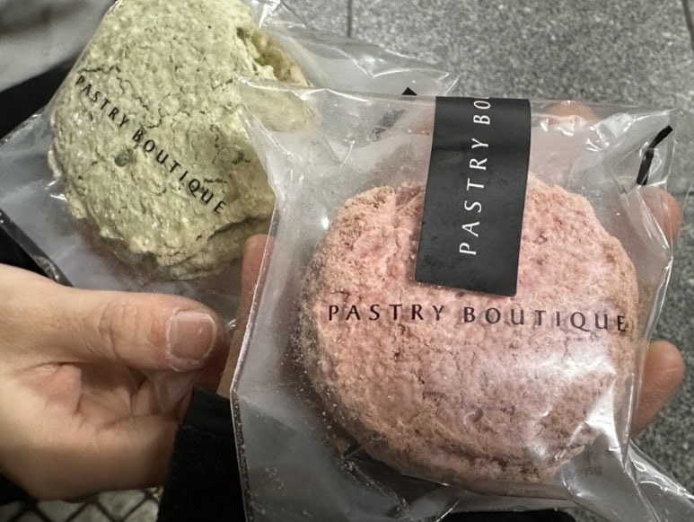 하르당(미아사거리역점) 이미지