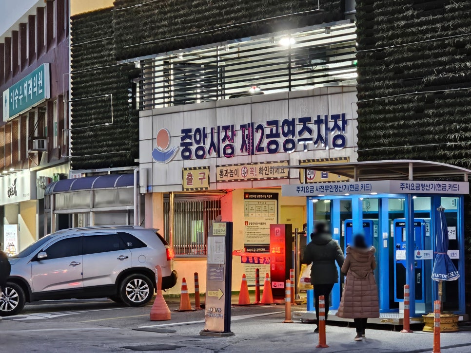 훔친물고기오늘바다에서 이미지