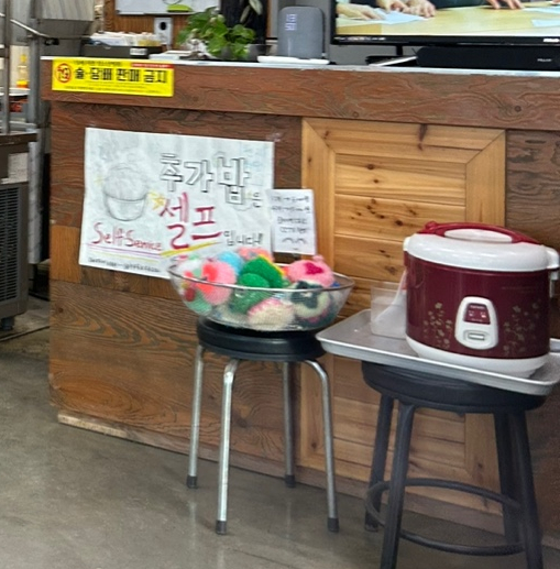 풍각식당 이미지