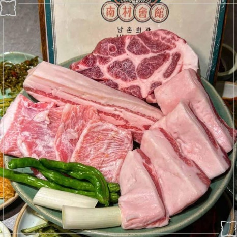 신선도회관 이미지