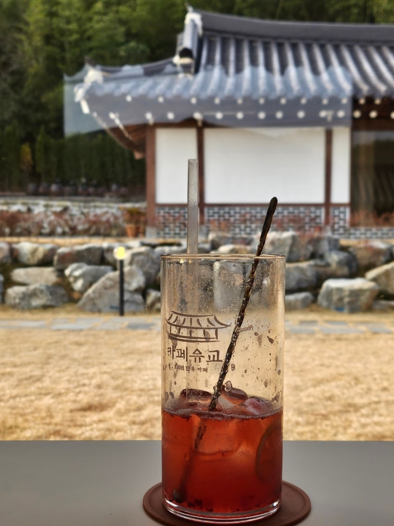 카페유교 이미지