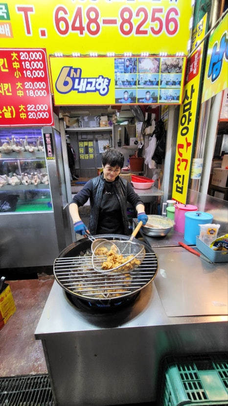 강릉홍어마을 이미지