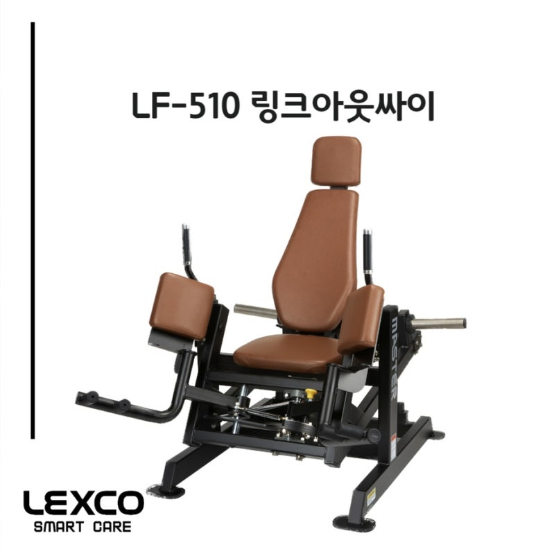 하이엔드피트니스 이미지